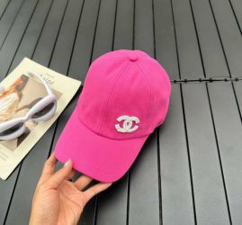 Picture of Chanel Cap _SKUChanelcap0423561672